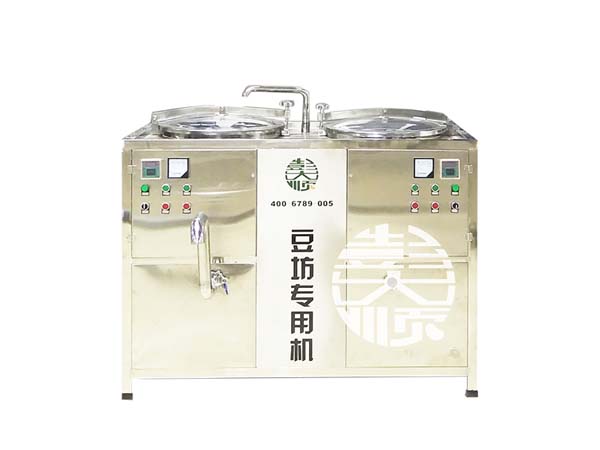 400型豆坊专用双锅煮浆机