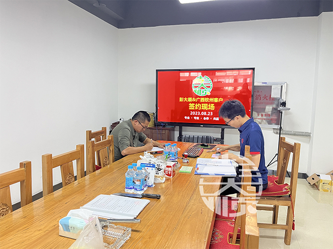 广西钦州客户订购豆干机设备现场